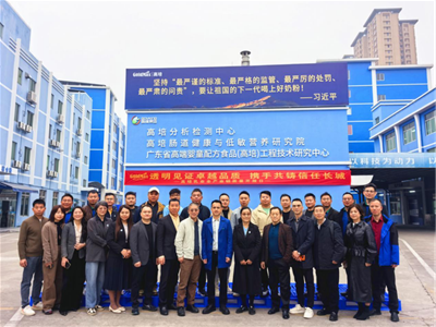 ����G20��ҵ����۹��� ͸����֤�����̷�׿ԽƷ��